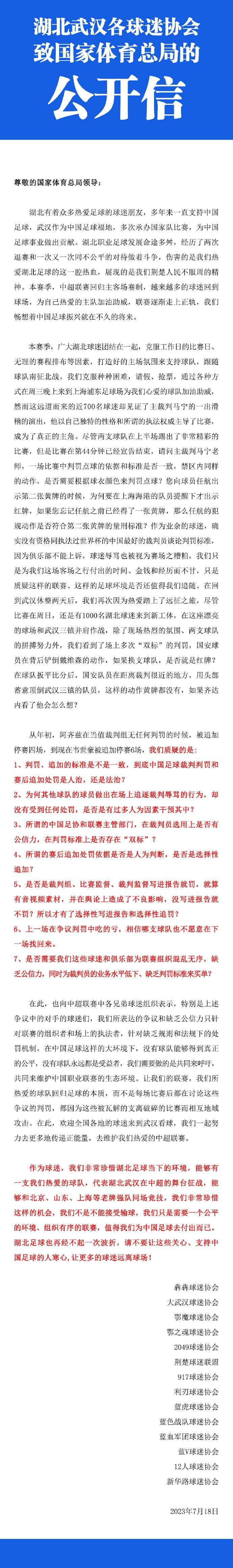 最终，雷霆主场127-123击败凯尔特人拿下比赛。